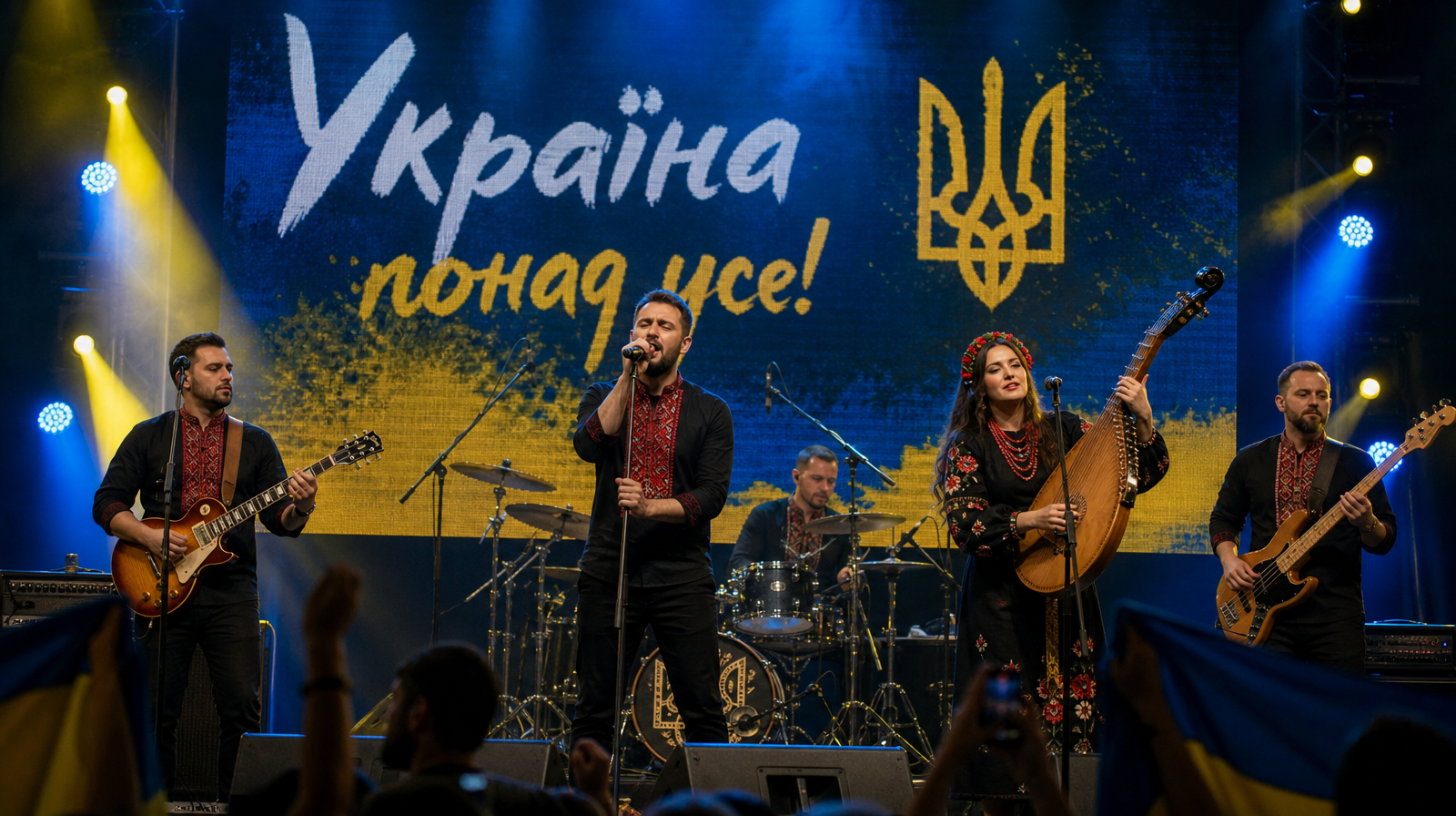 Тест на знання популярних українських виконавців